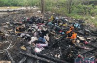 В Киеве сожгли палатку, в которой жили ромы (видео)
