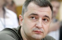 ВАКС заочно заарештував колишнього прокурора Кулика