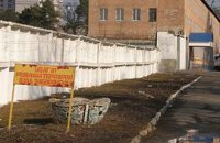 Первые впечатления