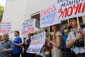 Журналисты собрались снова пикетировать Кабмин