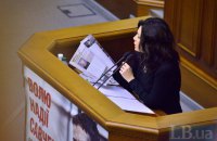 Сюмар: правительство должно дать политическую оценку торможению конфискации активов Януковича