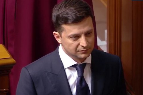 Зеленский призвал украинцев возвращаться из эмиграции