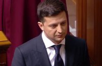 Зеленський закликав українців повертатися з еміграції