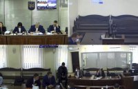 ​Рада разрешила судам рассматривать уголовные дела в режиме видеоконференции