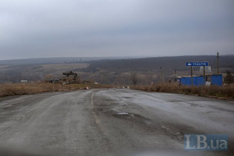 У Гранітному затримано 13 причетних до контрабанди, - СБУ