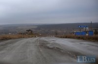 У Гранітному затримано 13 причетних до контрабанди, - СБУ
