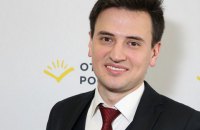 Избран преемник Ходорковского во главе движения "Открытая Россия"