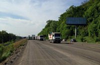 ​Польские фирмы отремонтируют 144 км украинских автодорог на 60 млн евро 