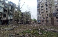Росіяни випустили по Краматорську п'ять ракет
