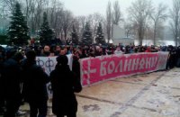 Ультрас "Волыни": в ФФУ послали нас к Коллине