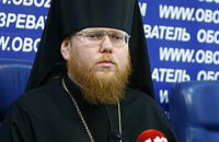 Синод не переносил заседание по автокефалии, - УПЦ КП