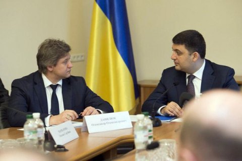 Гройсман подал представление на увольнение Данилюка