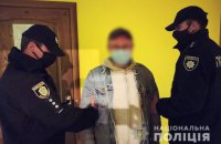 Польський мошенник, скрывавшийся от правоохранителей более 10 лет, задержан в Черкасской области