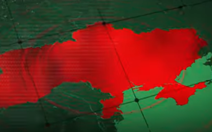 Уряд Угорщини змінив відеоролик − тепер без “російського” Криму