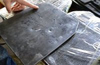 На Хортиці презентували нові бронежилети для української армії