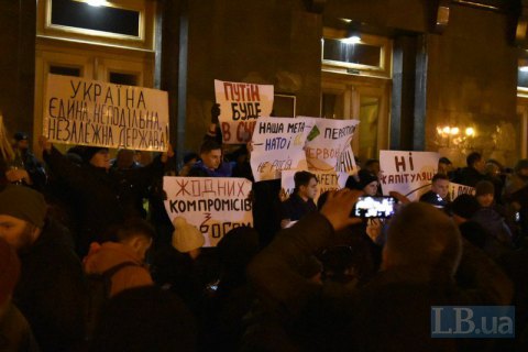 Зеленский назвал акции против "капитуляции" козырем в руках Путина