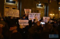 Зеленський назвав акції проти "капітуляції" козирем у руках Путіна
