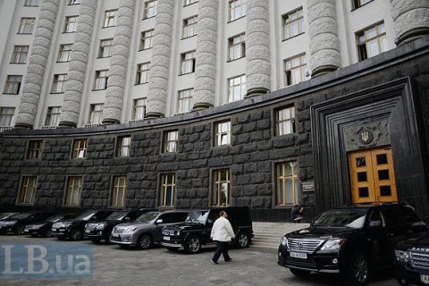 Кабмин назначил глав Госслужбы экспортного контроля, Гостуризма и Гоструда 