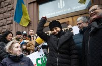 Суд назначил меру пресечения нардепу Федине 
