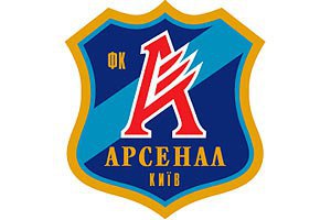 "Арсенал" доживет только до пятницы