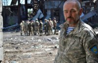 У Водяному загинув боєць батальйону ОУН