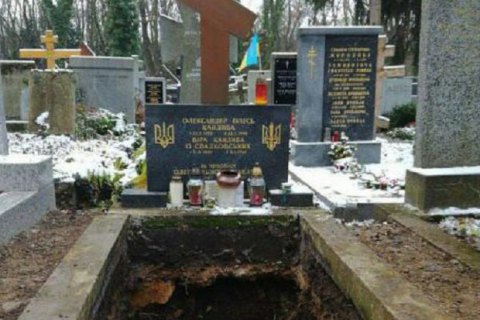 ИНП: более 250 захоронений выдающихся украинцев за границей могут ликвидировать