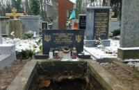 ИНП: более 250 захоронений выдающихся украинцев за границей могут ликвидировать