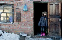 Колектори і переселенці: в очікуванні рішення суду