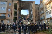 Специалисты назвали причину обвала дома в Дрогобыче