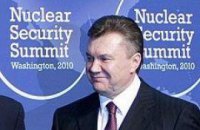 Вхождение в большую политику
