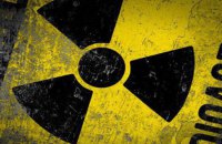 США хоче виробляти уранове паливо, аби позбутися залежності від Росії