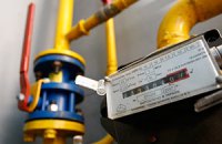 Повышать цены на газ начнут лишь с ноября