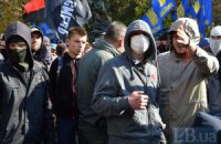 За драку под Радой задержали 37 человек, - Шкиряк