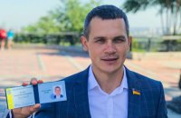 НАПК заподозрило главу ГРС Кучера в недостоверном декларировании биткоинов на 13 млн гривен