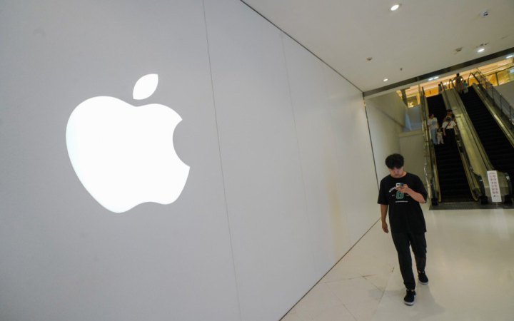 ЗМІ: Трамп хоче, щоб iPhone виробляли в США, але Apple навряд чи піде з Китаю