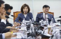 Опозиція Південної Кореї розкритикувала владу через дипломатичний конфлікт з Україною