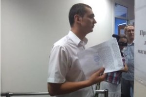 На ТВі нагрянула налоговая (обновлено)