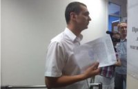 На ТВі нагрянула налоговая (обновлено)