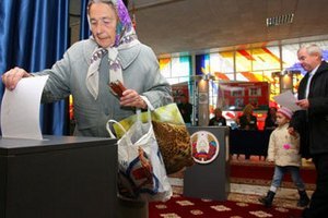 Белорусы избирают новый парламент