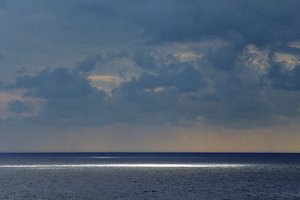 Спасатели ищут двух рыбаков, пропавших в Азовском море