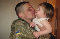 Денис дивиться на нас із небес, а ми за ним дуже сумуємо і не віримо, що його більше немає