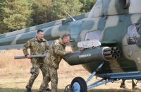 СБУ разоблачила присвоение 32 миллионов гривен при исполнении гособоронзаказа