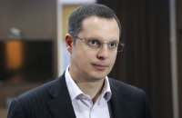 Влада продовжує обговорення деталей податкової реформи в країні, – заступник голови ОП