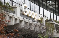 Ще одна країна звинуватила Google у монополії