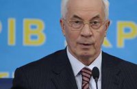 Что нам до исчезновения Климентьева?! Мы его не знали, - Азаров