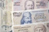 У Великобританії вже готові друкувати драхми для Греції 