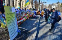 Верхний выход станции метро "Крещатик" будет закрыт в субботу