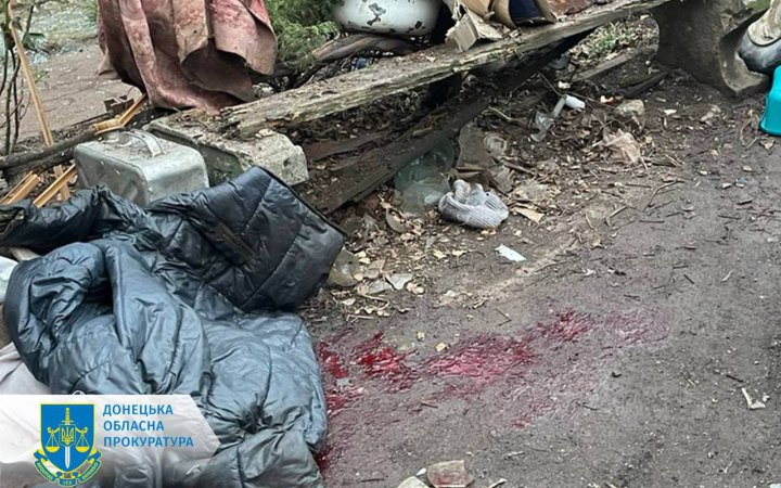 Внаслідок ворожого обстрілу на Донеччині постраждали п'ятеро людей