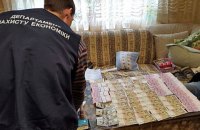 Чиновники КГГА за три года присвоили 15 миллионов гривен