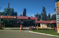 Профильный комитет Рады поддержал переименование поселка на Донбассе в Нью-Йорк